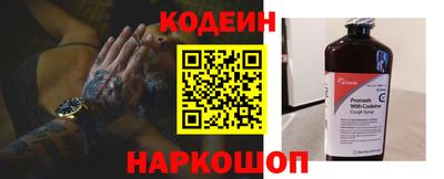 МДПВ Краснокаменск