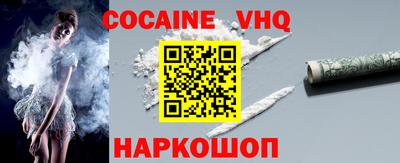 герыч Краснодар