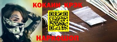 дмт Краснознаменск