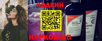 герыч Краснодар