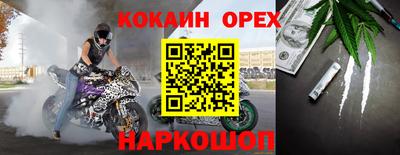 МДПВ Краснокаменск