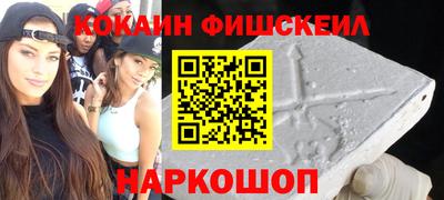 дмт Краснознаменск