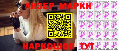 МДПВ Краснокаменск