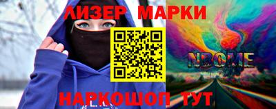герыч Краснодар