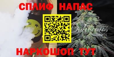 МДПВ Краснокаменск
