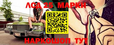 МДПВ Краснокаменск