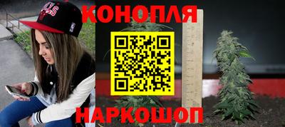 МДПВ Краснокаменск