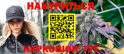 МДПВ Краснокаменск