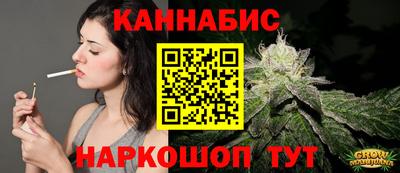 дмт Краснознаменск