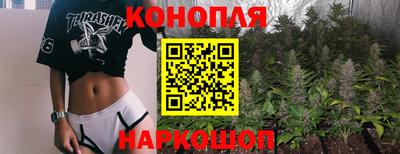 герыч Краснодар
