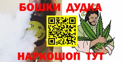 дмт Краснознаменск