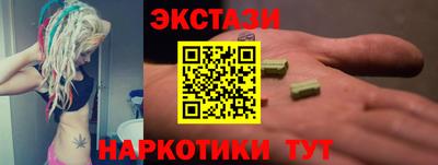 дмт Краснознаменск