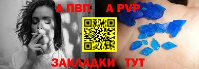 дмт Краснознаменск