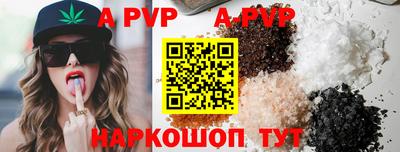 дмт Краснознаменск