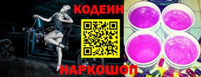 дмт Краснознаменск