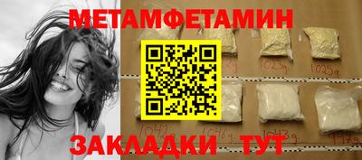 МДПВ Краснокаменск