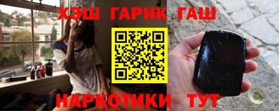 МДПВ Краснокаменск