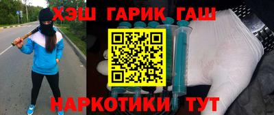 дмт Краснознаменск