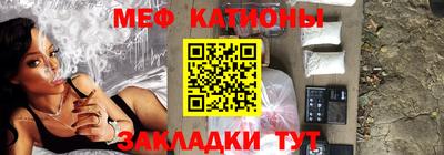 дмт Краснознаменск