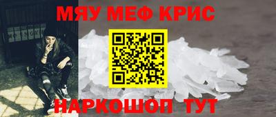 дмт Краснознаменск