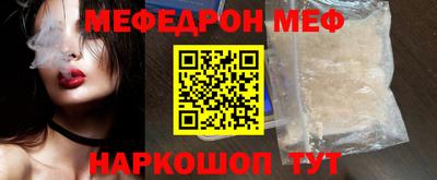 дмт Краснознаменск
