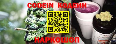 дмт Краснознаменск
